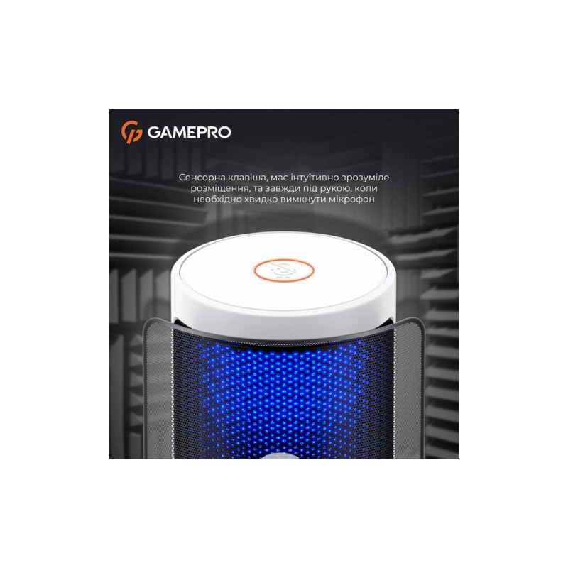 Мікрофон GamePro UGM105W White (UGM105W)