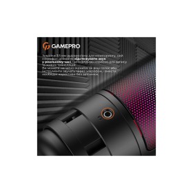 Микрофон GamePro UGM145B Black (UGM145B)