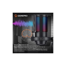 Микрофон GamePro UGM145B Black (UGM145B)