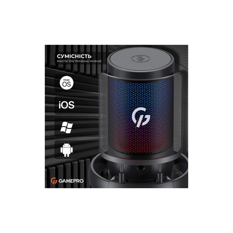 Микрофон GamePro UGM145B Black (UGM145B)