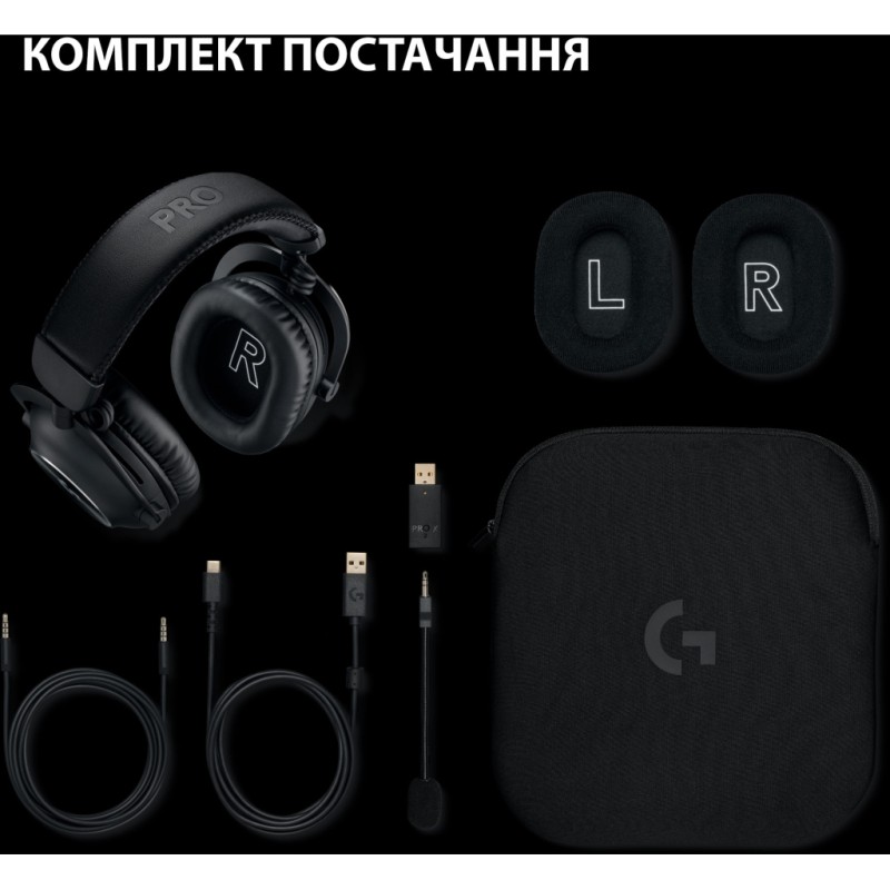 Наушники Logitech G Pro X 2 Lightspeed Wireless Black (981-001263)