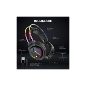 Наушники GamePro HS733 Black (HS733)