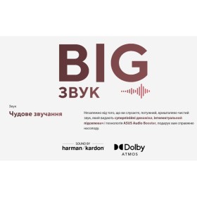 Ноутбук ASUS Zenbook 14 OLED UM3406KA-QD328 (90NB14U1-M00MK0)