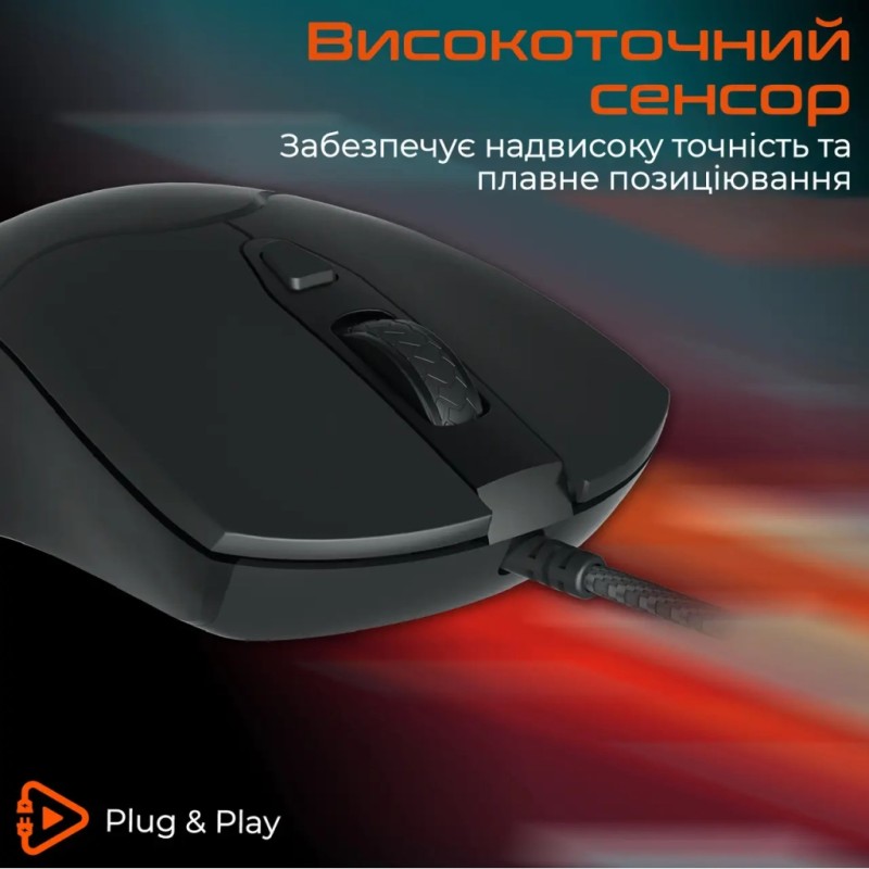 Мышка Meetion GM21 USB Black (MT-GM21_2023-A)