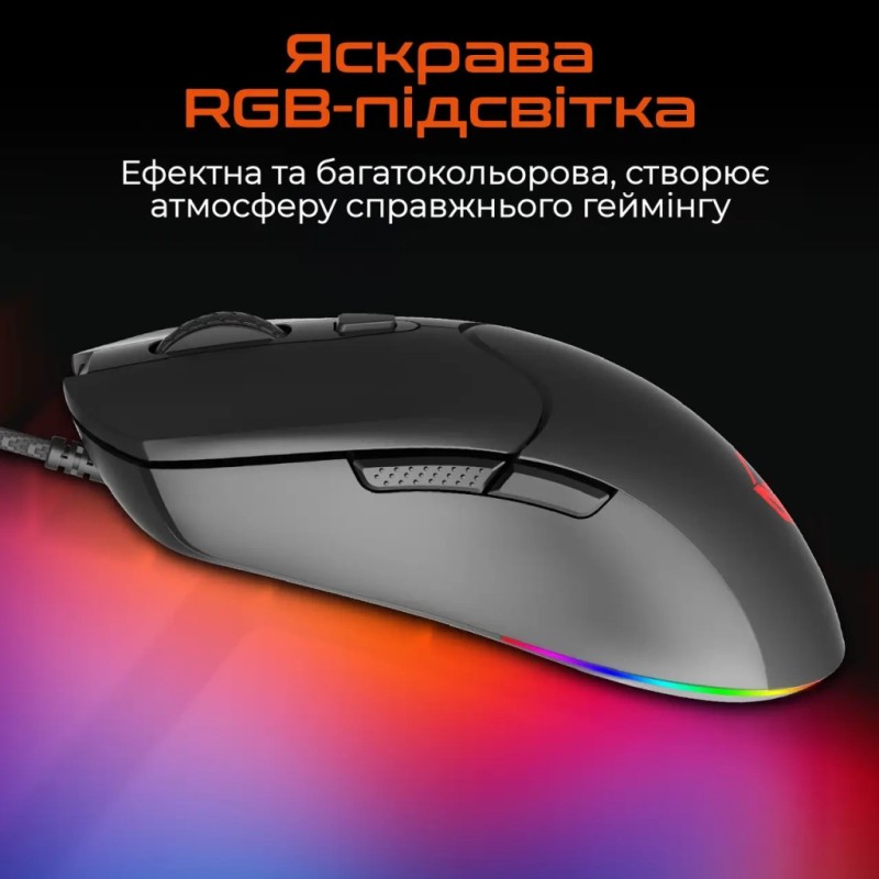 Мышка Meetion GM21 USB Black (MT-GM21_2023-A)