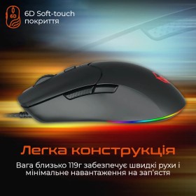 Мышка Meetion GM21 USB Black (MT-GM21_2023-A)
