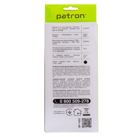 Сетевой фильтр питания Patron EXT-PN-SP-1033, 3m Black (EXT-PN-SP-1033)