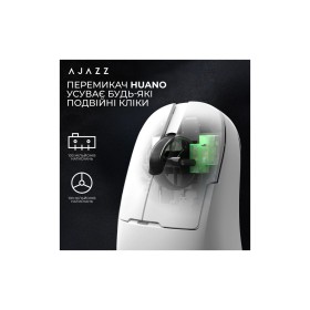 Мышка Ajazz AJ159 APEX Wireless/Bluetooth/USB White (AJM159-A-W)