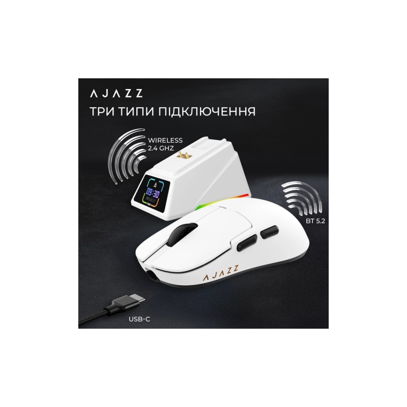Мышка Ajazz AJ159 APEX Wireless/Bluetooth/USB White (AJM159-A-W)