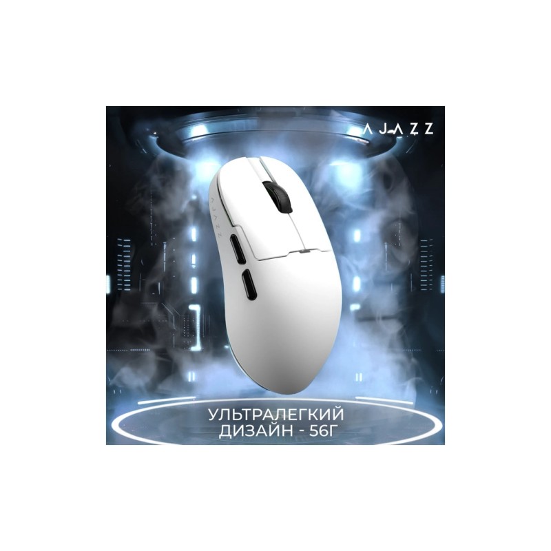 Мышка Ajazz AJ159 APEX Wireless/Bluetooth/USB White (AJM159-A-W)