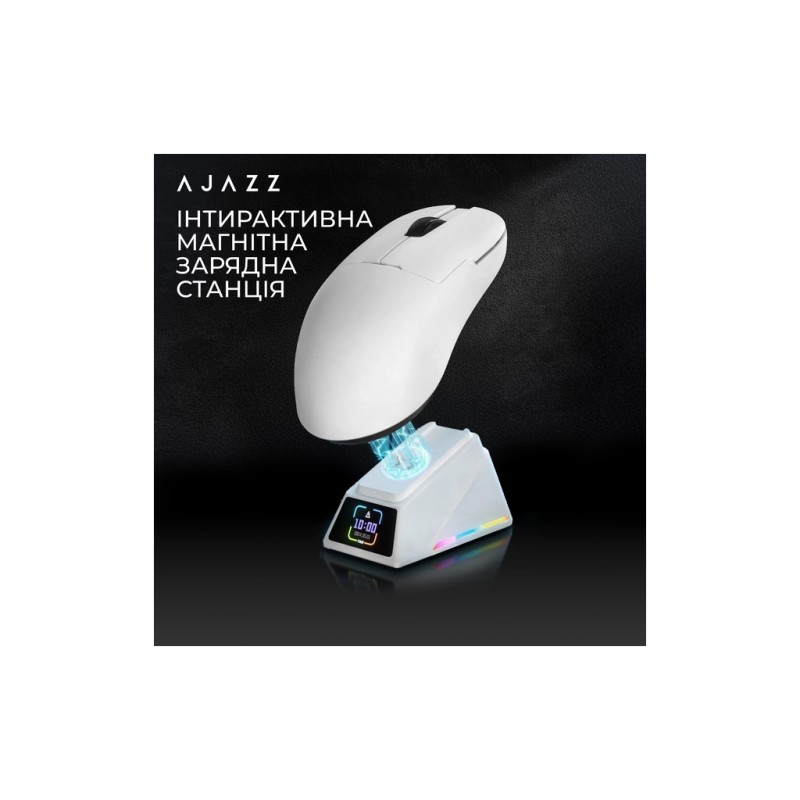 Мышка Ajazz AJ159 APEX Wireless/Bluetooth/USB White (AJM159-A-W)