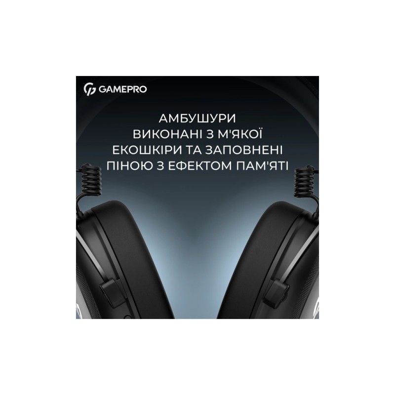 Наушники GamePro Asgard Skald Origin Black (HS850B)