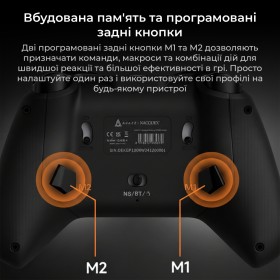 Геймпад Ajazz GP100 2.4G/BT/USB Switch/PC/iOS/Android RGB Black (GP100-B)