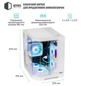Корпус для ПК Qube CRYSTAL_GWNU3