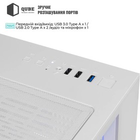 Корпус для ПК Qube CRYSTAL_GWNU3