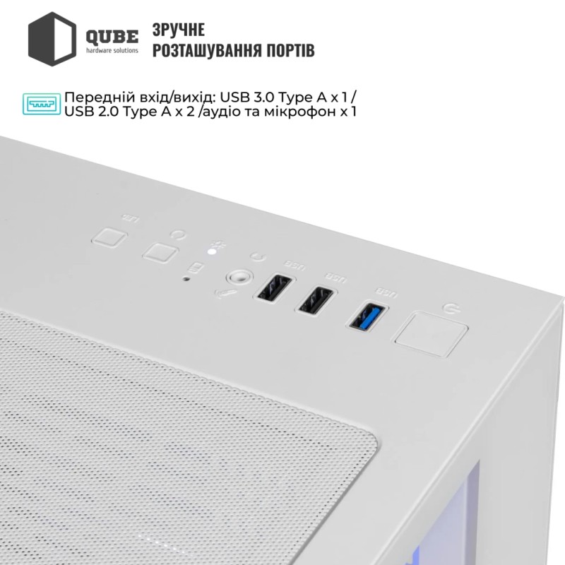 Корпус для ПК Qube CRYSTAL_GWNU3