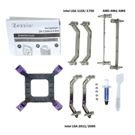 Кулер до процесора Zezzio ZH-C400 V2