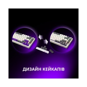 Клавіатура Lorgar KBP7075W Pro RGB Wireless/Bluetooth/USB UA Beige (LRG-KBP7075W-RT-US)