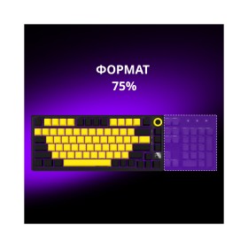 Клавіатура Lorgar KBP7075W Pro RGB Wireless/Bluetooth/USB UA Beige (LRG-KBP7075W-RT-US)