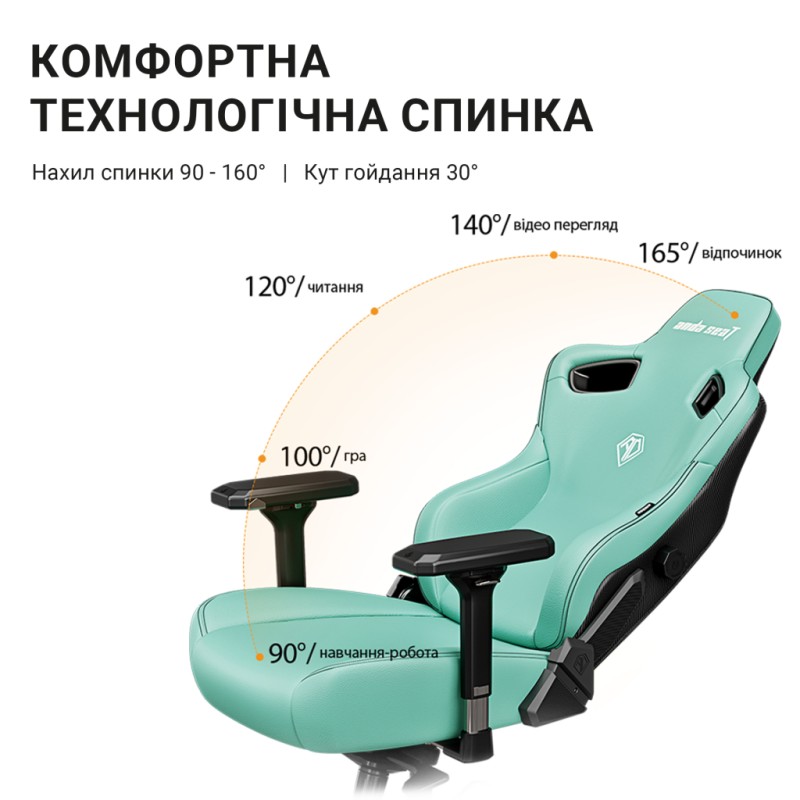 Крісло ігрове Anda Seat Kaiser 3 Fabric Size XL Grey (AD12YDC-XL-01-G-PV/F)