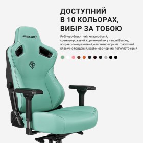 Крісло ігрове Anda Seat Kaiser 3 Fabric Size XL Grey (AD12YDC-XL-01-G-PV/F)