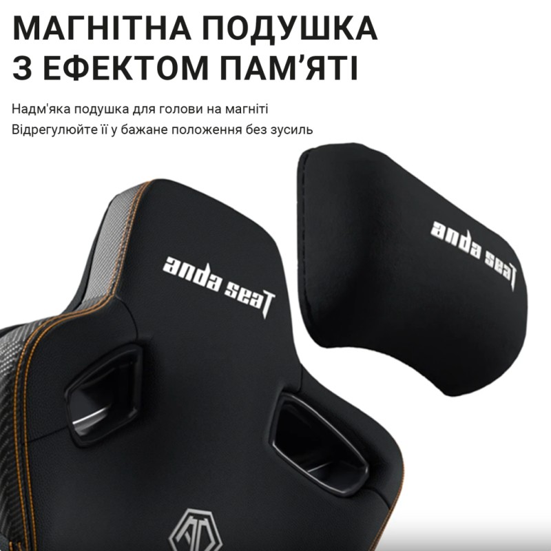 Крісло ігрове Anda Seat Kaiser 3 Fabric Size XL Grey (AD12YDC-XL-01-G-PV/F)