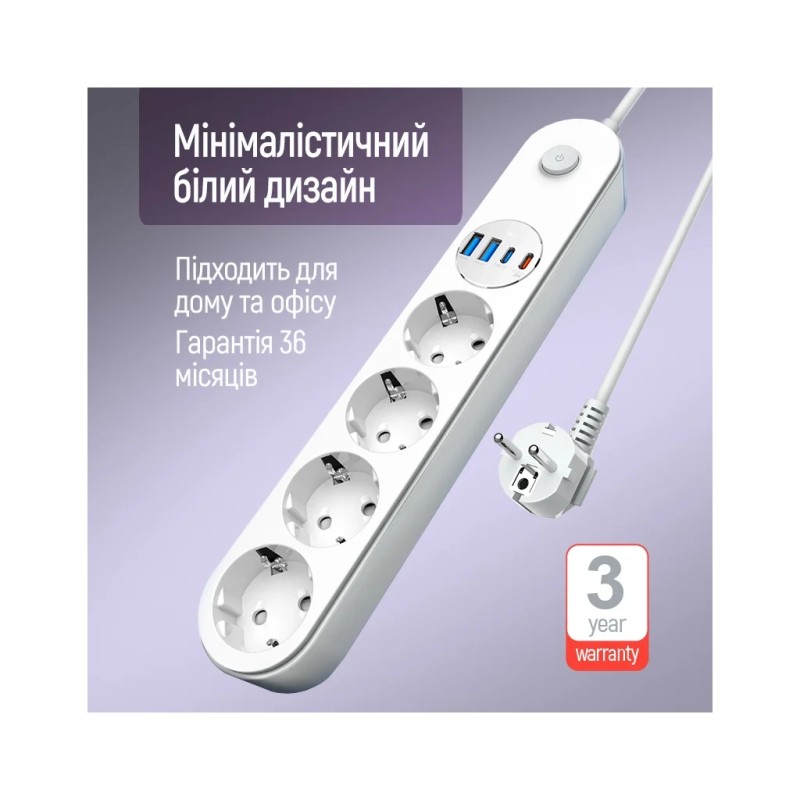 Мережевий фільтр живлення ColorWay CW-CHE44PDW