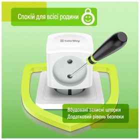 Мережевий розгалужувач ColorWay CW-CHE4W 4 розетки (CW-CHE4W)