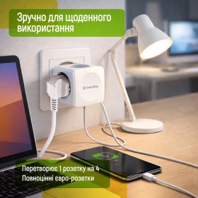 Мережевий розгалужувач ColorWay CW-CHE4W 4 розетки (CW-CHE4W)