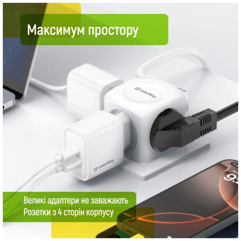 Мережевий розгалужувач ColorWay CW-CHE4W 4 розетки (CW-CHE4W)