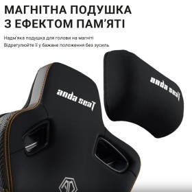 Крісло ігрове Anda Seat Kaiser 3 Size XL Black (AD12YDC-XL-01-B-PV/C)