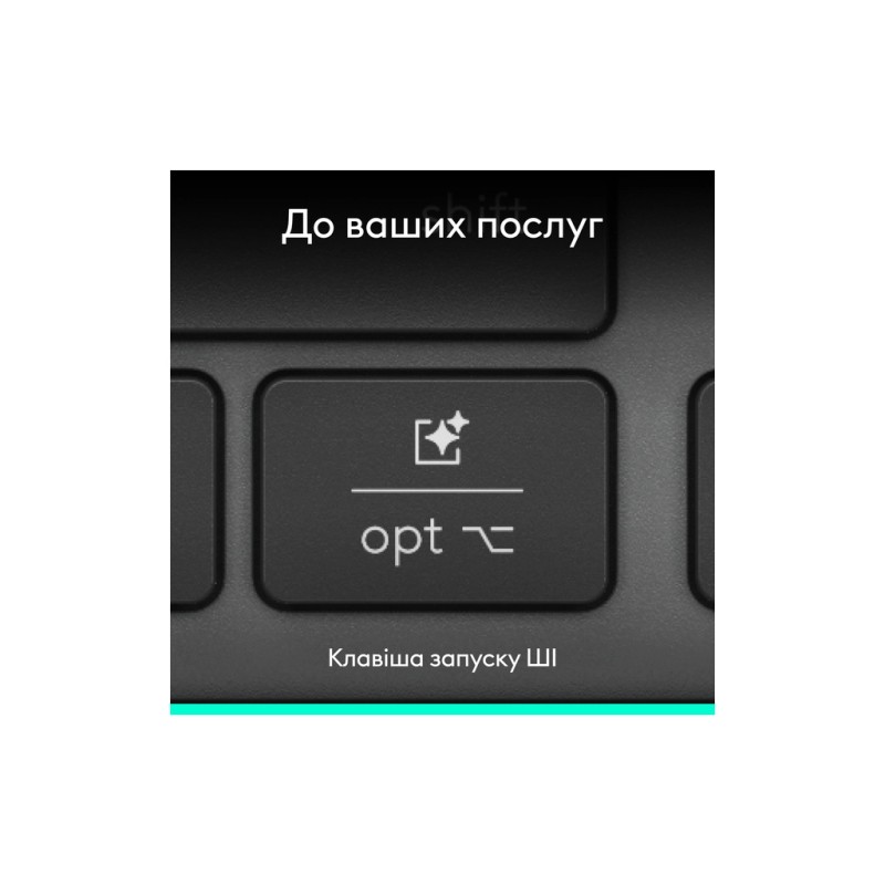 Клавіатура Logitech Slim Solar+ Bluetooth Graphite (920-013764)
