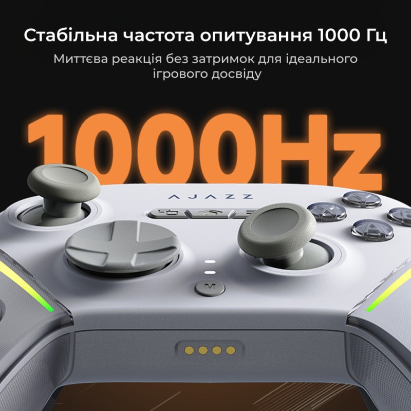 Геймпад Ajazz GP100 2.4G/BT/USB Switch/PC/iOS/Android RGB White (GP100-W)