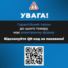 Акустична система JBL PartyBox 130 Black (JBLPB130BLKEP)