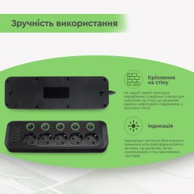 Сетевой фильтр питания XoKo XK-SP-5-2-1-BK