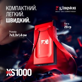 Накопитель SSD USB Type-C 2TB XS1000 Kingston (SXS1000R/2000GA)