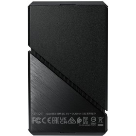 Накопитель SSD USB 4.0 4TB SE920 ADATA (SE920-4TCBK)