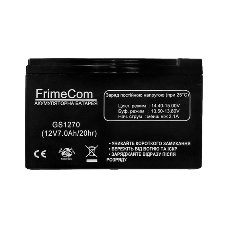 Батарея к ИБП Frime GS1270 12V 7Ah (GS1270)