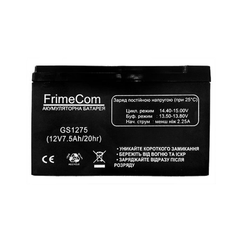 Батарея к ИБП Frime 12В 7.5 Ач (GS1275)