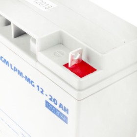 Батарея к ИБП LogicPower LPM MG 12В 20Ач (6556)