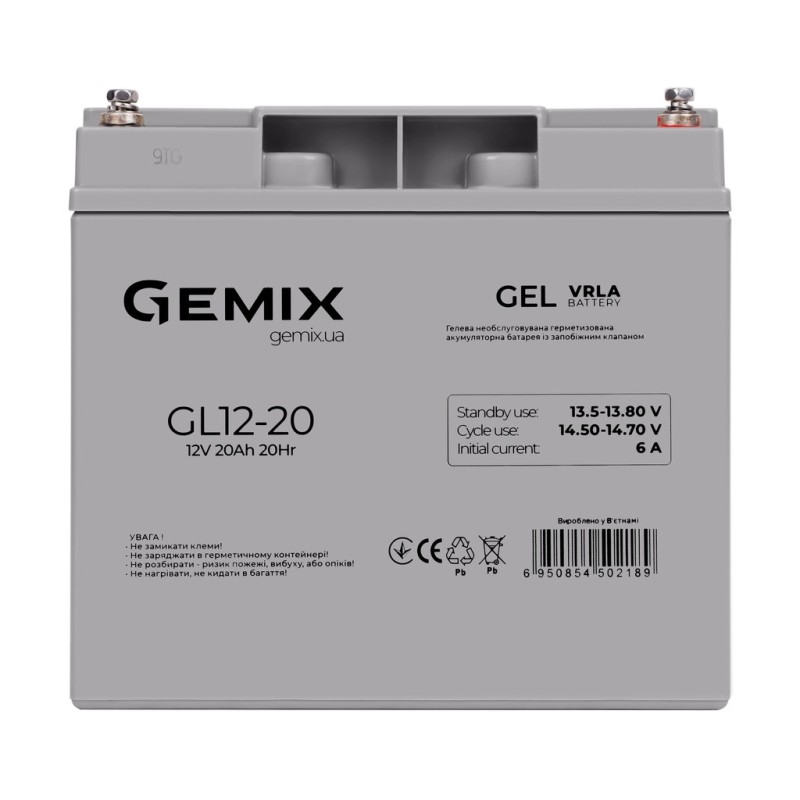 Батарея к ИБП Gemix GL 12V 20Ah (GL12-20 gel)