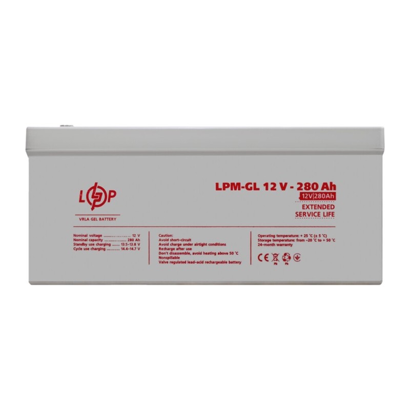 Батарея к ИБП LogicPower LPM-GL 12V - 280Ah (13185)