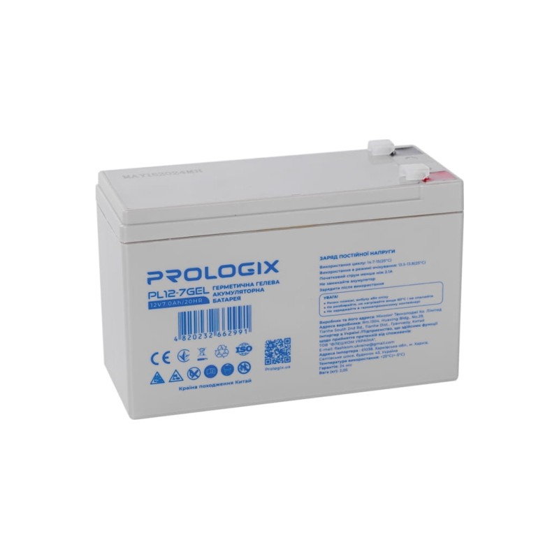Батарея к ИБП Prologix 12V-7Ah GEL (PL12-7GEL)