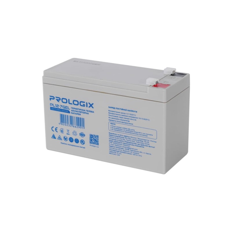Батарея к ИБП Prologix 12V-7Ah GEL (PL12-7GEL)