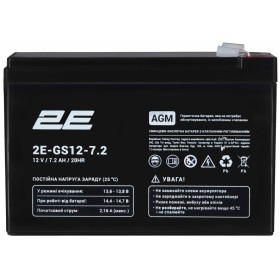 Батарея к ИБП 2E 2E-GS12-7.2 12V 7.2Ah (2E-GS12-7.2)