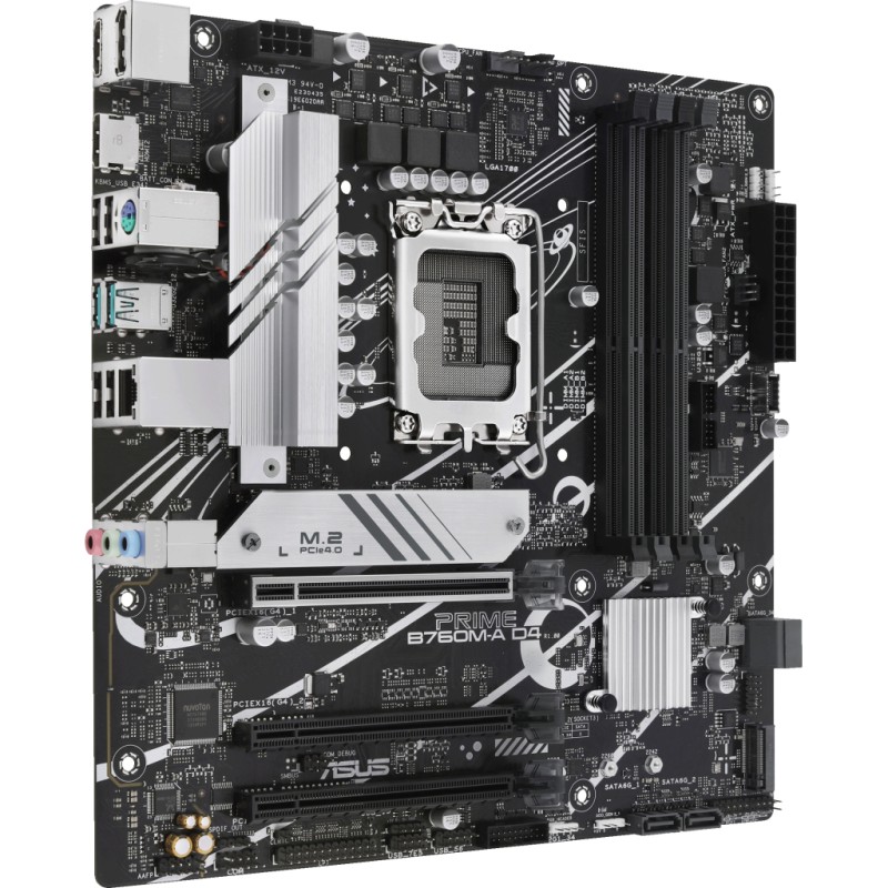 Материнская плата ASUS PRIME B760M-A D4-CSM