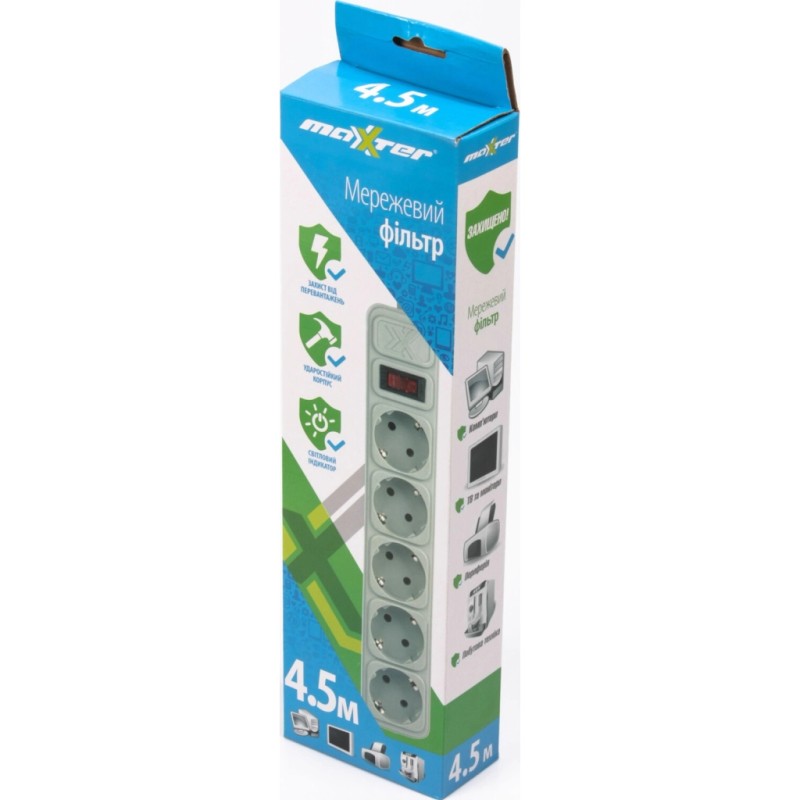 Сетевой фильтр питания Maxxter SPM5-G-15G grey, 4.5 м кабель, 5 розеток (SPM5-G-15G)