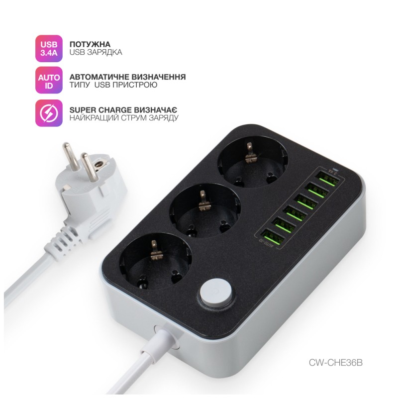 Сетевой фильтр питания ColorWay CW-CHЕ36B, 3 розетки/6USB Black 1.8M (CW-CHE36B)