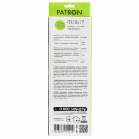 Сетевой фильтр питания Patron 5.0 m3*1mm2 (SP-1065)  6 розеток BLACK (EXT-PN-SP-1065)