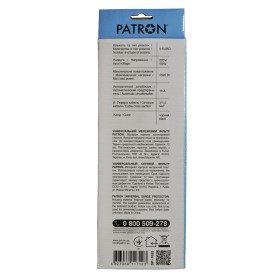 Сетевой фильтр питания Patron 5.0 m, 3*1.5mm2 (SP-1655) 5 розеток BLACK